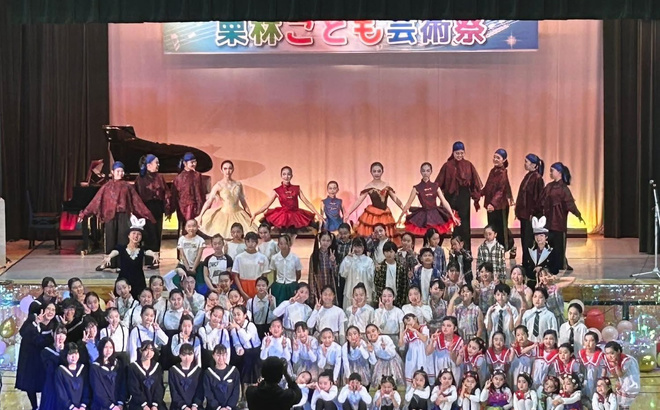 s__20799518.jpg